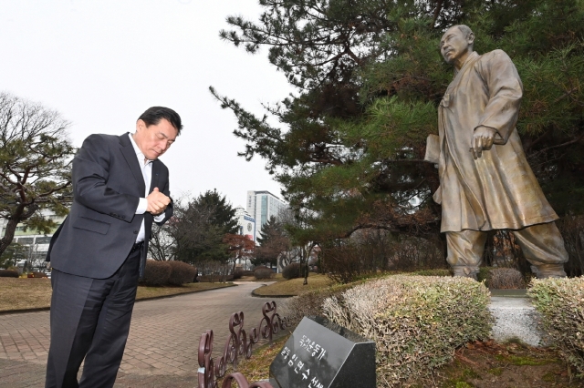 ‘노블레스 오블리주’실천…수원의 독립운동가,필동 임면수 선생을 기억하다
