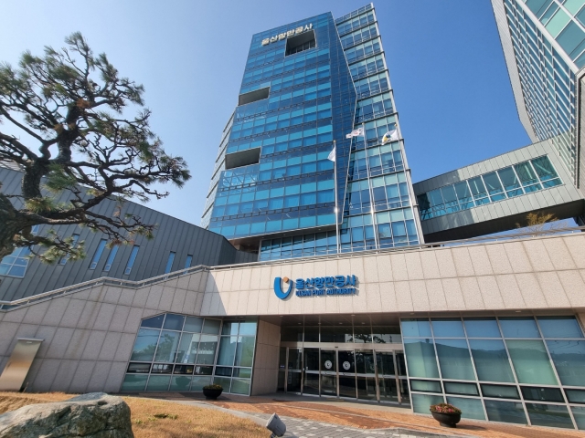 울산항만공사, STS 메탄올 벙커링 표준 작업절차 마련 연구 진행