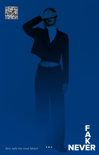 K-패션업체들 “中 짝퉁 막아라”…브랜드보호협회 가동
