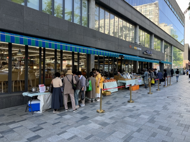 서울시, 지역 특산물 판매 상생상회, 서울동행상회로 새단장…29~31일 10~20% 할인