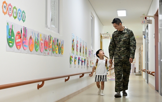 “집 걱정 없으니 더 낳을 수 있었죠”…군간부 다둥이 많은 특별한 이유[0.7의 경고, 함께돌봄 2024]