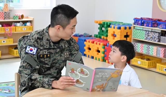 “집 걱정 없으니 더 낳을 수 있었죠”…군간부 다둥이 많은 특별한 이유[0.7의 경고, 함께돌봄 2024]