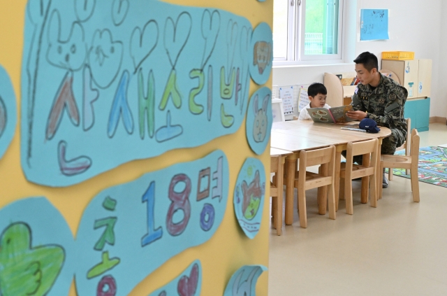 “집 걱정 없으니 더 낳을 수 있었죠”…군간부 다둥이 많은 특별한 이유[0.7의 경고, 함께돌봄 2024]