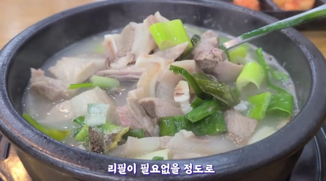 “월세도 못 냈다” 유튜브서 뜬 국밥집, 되레 적자…무슨 일?