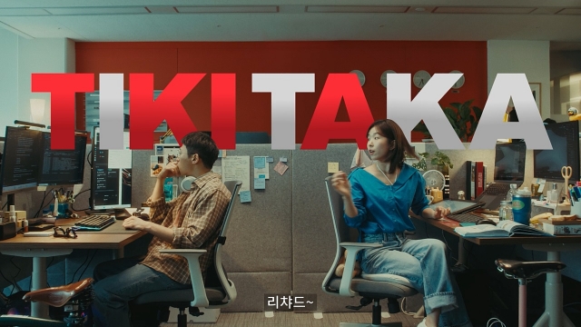 제일기획이 만든 KT 광고에 직장인들 ‘대공감’…유튜브 1000만뷰 돌파