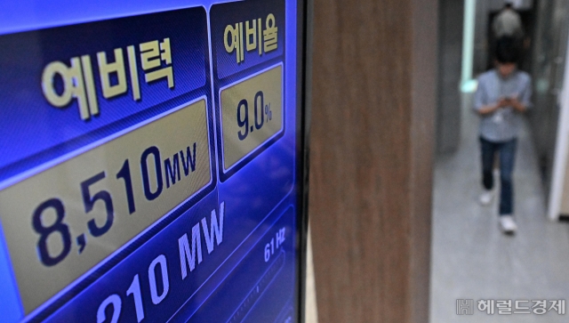 폭염 속 알바하던 28살 청년 사망…맡은 일은 ‘에어컨 설치’