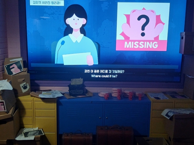 [르포] 200억원 번 벨리곰, 롯데월드에 ‘깜짝’ 등장한 까닭? [언박싱]
