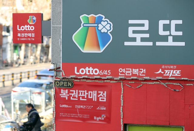 1136회 로또, 1등 당첨금 23억1447만원…당첨자 12명