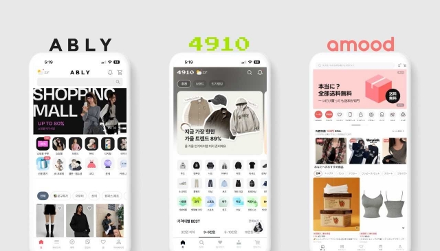 에이블리 “지난달 거래액 역대 최대…AI로 남성·글로벌 확장”