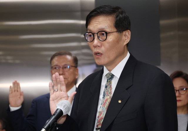 한은 총재, G20 재무장관 회의 참석