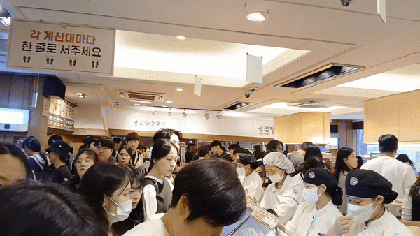 [인터뷰] “대전 ‘밀가루 머니’ 비결은 사랑”…성심당 손녀가 말하는 ‘모두의 빵집’