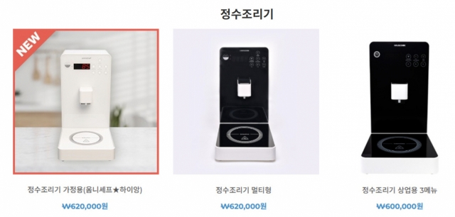 “4천원이나 주고 왜 먹어?” ‘한강라면’ 우습게 봤는데…대박 터졌다