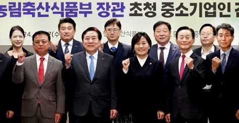 중소기업들 ‘전기농기계 보조금’ 지원 농식품부에 요청