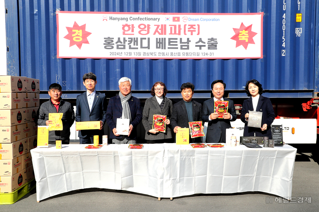 안동 한양 제과 ‘고려홍삼 비타민 사탕’ 베트남 첫 수출