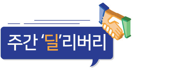 한앤컴퍼니 SK 구조조정 활용 ‘빅딜’ 성사