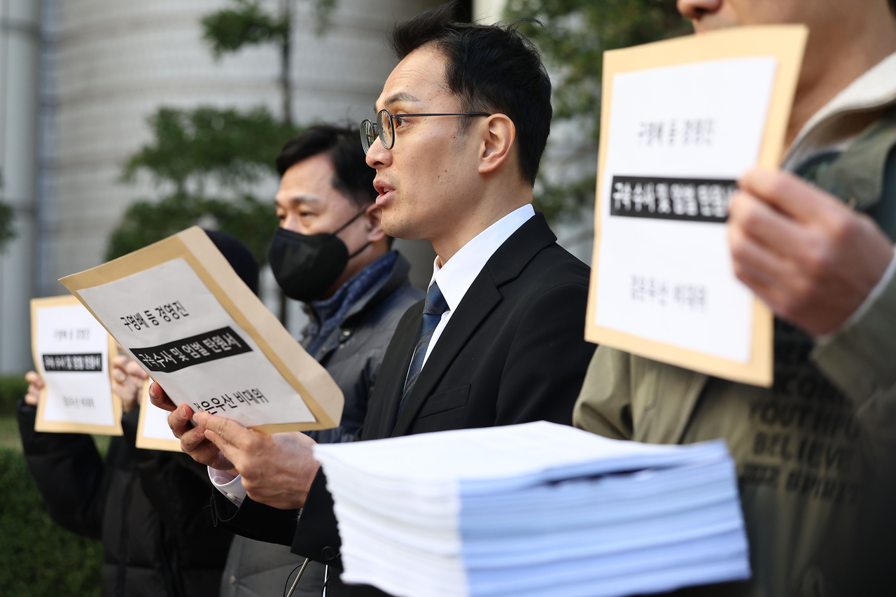 티메프 사태로 지급된 실업급여·대지급금 100억 넘었다