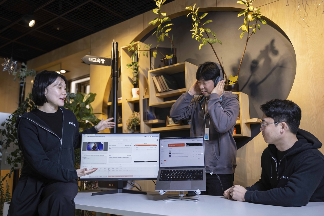 SKT, ‘韓 AI스타트업 혁신 기술’ 글로벌 무대에 소개한다