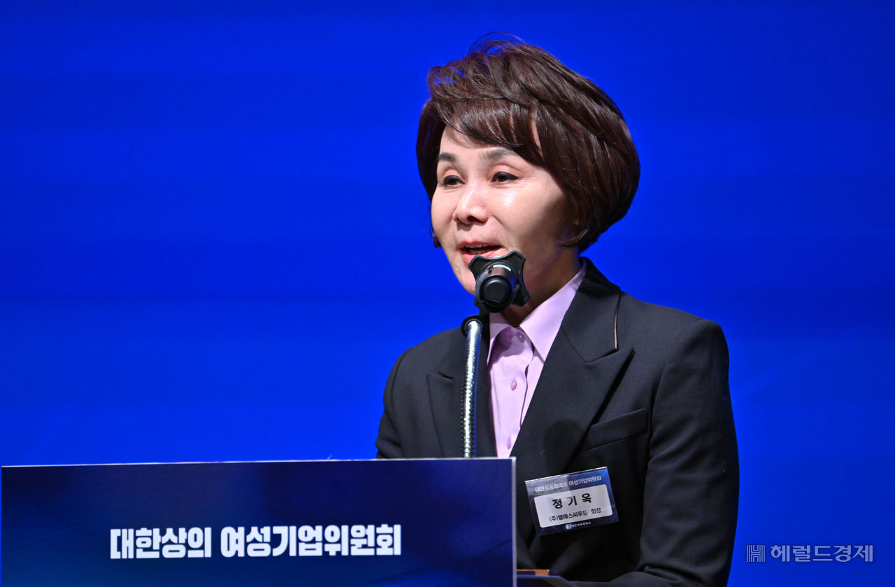 [헤럴드pic] 인사말 하는 정기옥 LSC푸드 회장