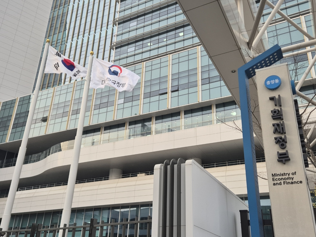 인수위 없는 정권 교체…새 정부 ‘예산 공백’ 우려[세종백블]