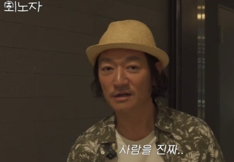 “사람 바보 만들어”…바비킴 ‘관객 4명’ 게릴라 공연 취소하자 팬들 제작진 혹평