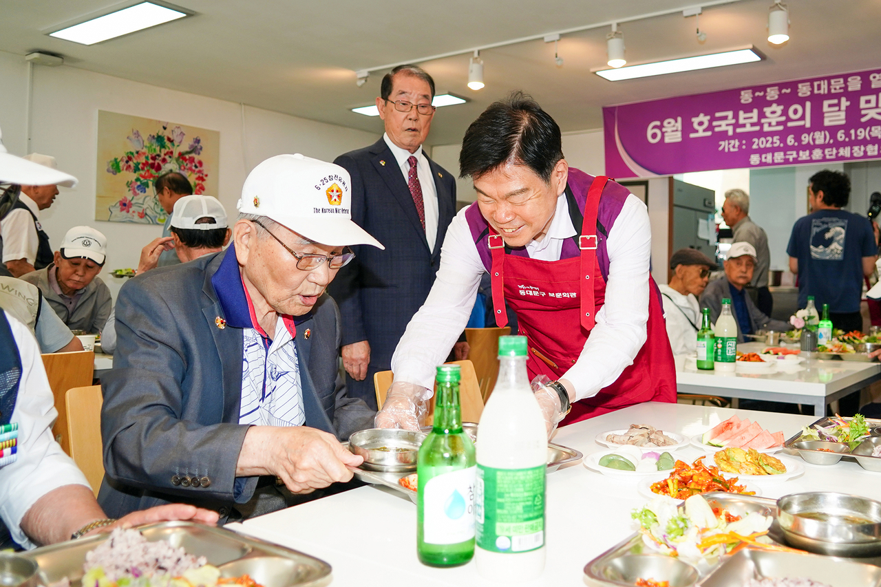 동대문구, 호국보훈의 달 맞아 보훈나눔행사 열어
