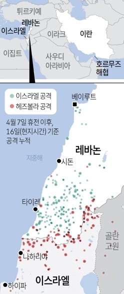 이스라엘-레바논 ‘78년 증오의 뿌리’…이들은 왜 앙숙이 됐나 [디브리핑]
