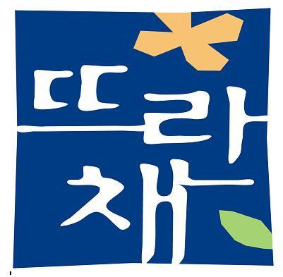 주공, 분양아파트 새브랜드 `뜨란채` 선보여