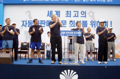 대우차판매, 판매확대 위해 영업인력 1천명 충원