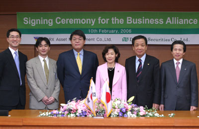 대신증권, 日 스팍스 에셋매니지먼트와 MOU