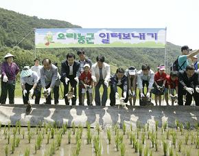 삼성전기, 一社多村 상생경영