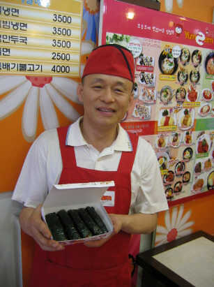 [성공노하우] “1000원 김밥전문점은 좋은 목이 최고”
