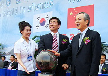 포스코, 中번시강철 합작 냉연공장 본격 가동