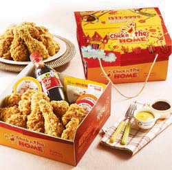 (창업아이템) 배달형 홈메이드 치킨 전문점 치킨더홈