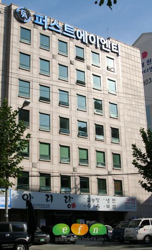 (CEO인터뷰) 내실 위주, 가맹점 수익 우선의 경영을 펼칠터
