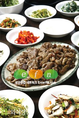 평균회전율 6회를 넘어서는 경쟁력, 광릉불고기