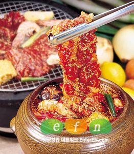 놀부항아리갈비 <食 & Joy Food Festival>