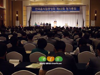 AI, 광우병으로 폐업위기 처한 음식업종 살리기 위해 노력할터