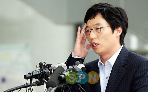 [포토]유재석 (나)경은이 덕분에 집안에 웃음꽃 핀다