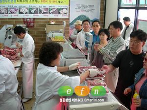 가족ㆍ친구와 떠나는 알뜰‘한우 미각여행’