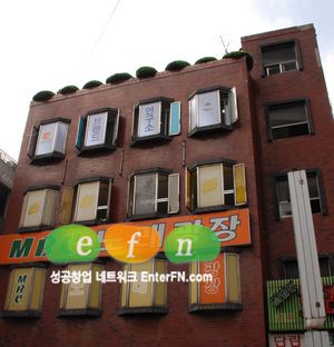 브랜드 개발 연구소에서 업그레이드(Up-Grade) 하세요!