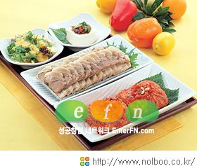놀부보쌈김치 전통식품 품질 인증 획득!