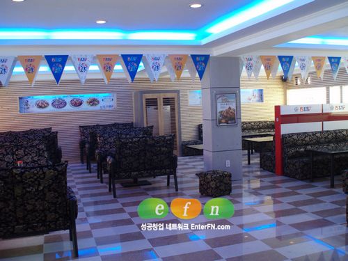 BMF, 용인동백점 가맹점 개설