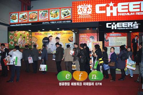 치어스, 프랜차이즈 박람회에서 후레쉬 푸드로 ‘인기’