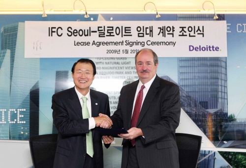 딜로이트, 여의도IFC 16년 장기임대 계약