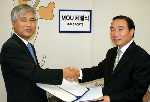 이에프엘, 골프웨어 엠유스포츠 인수
