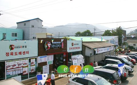 영월의 한우테마타운, 전국으로 영역을 확장하다