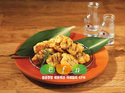 외식비를 줄일 수 있는 절호의 찬스