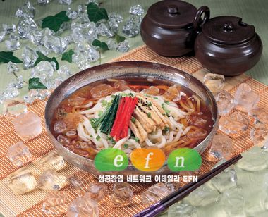색다른 별미를 김가네와 함께