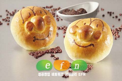 베이커리 부티크샵 ‘브레드톡(BreadTalk)’ 명동 눈스퀘어에 3호점 오픈