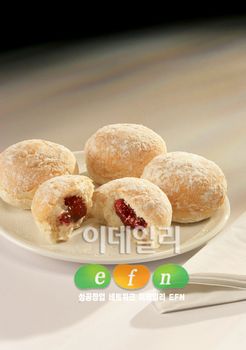 도넛도 모닝메뉴로 즐기세요